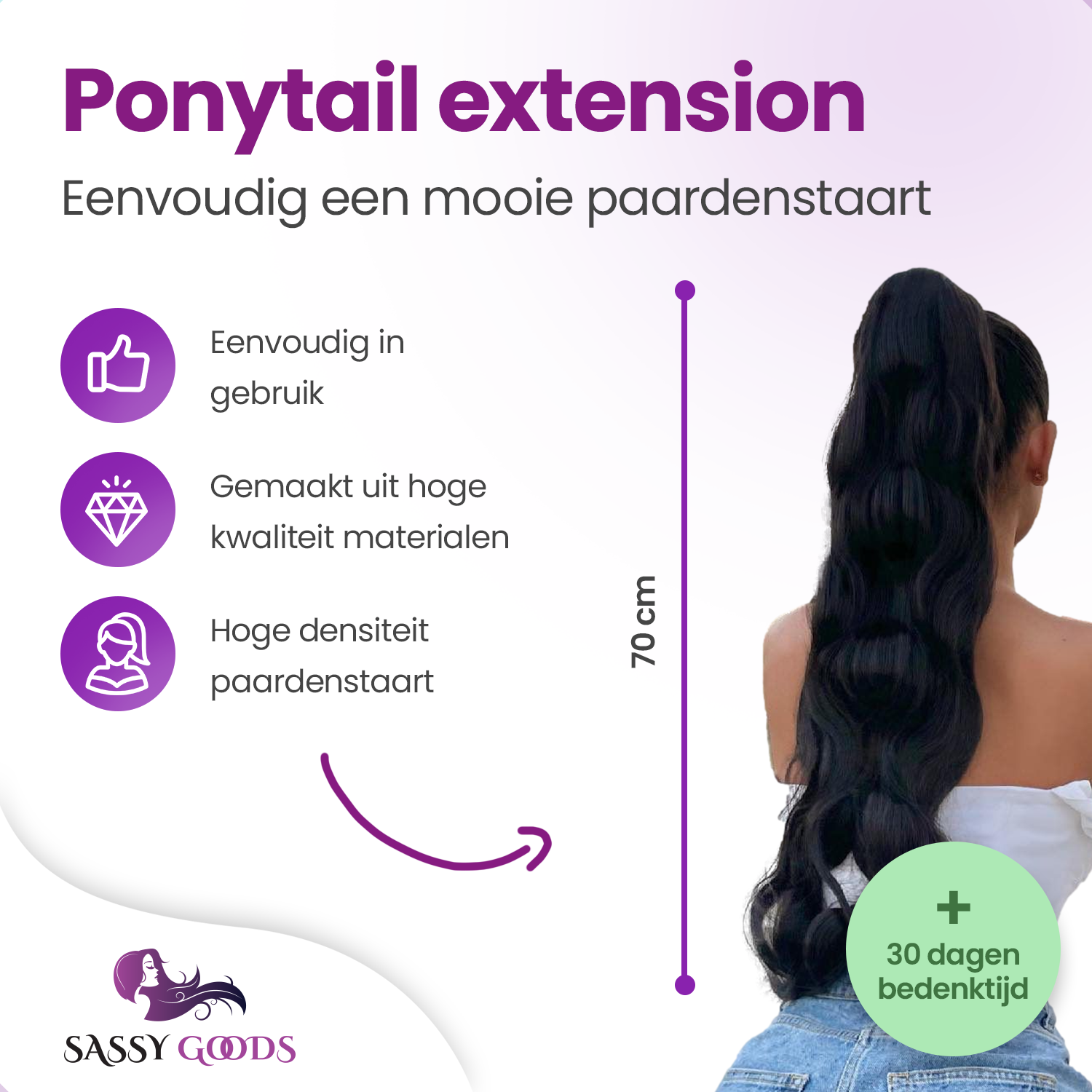 Wrap Around Ponytail Haar Extensions Paardenstaart Extension - Zwart Golvend - 70 cm