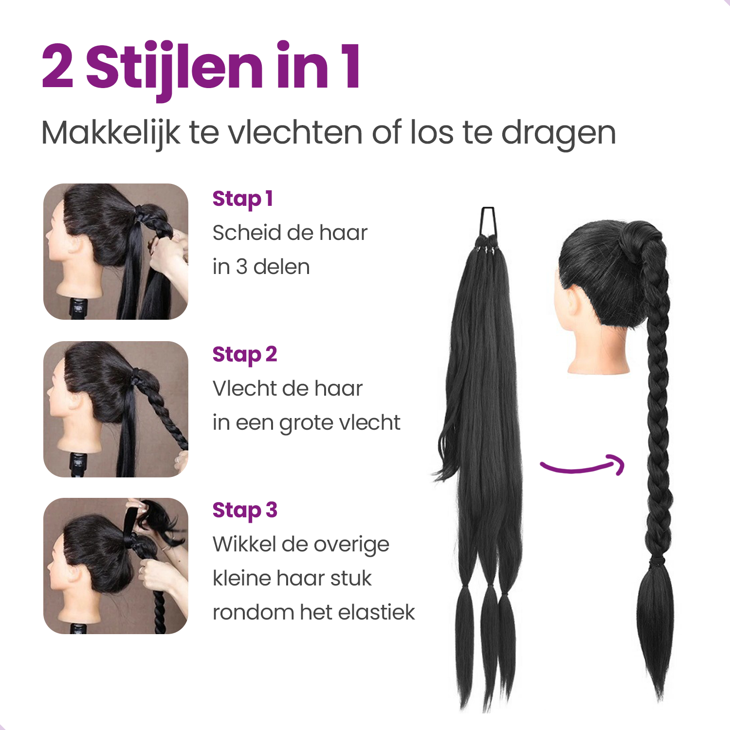 Ponytail Hair Extensions - Braided Ponytail - Black Hair Braid - Zwart - 80 cm