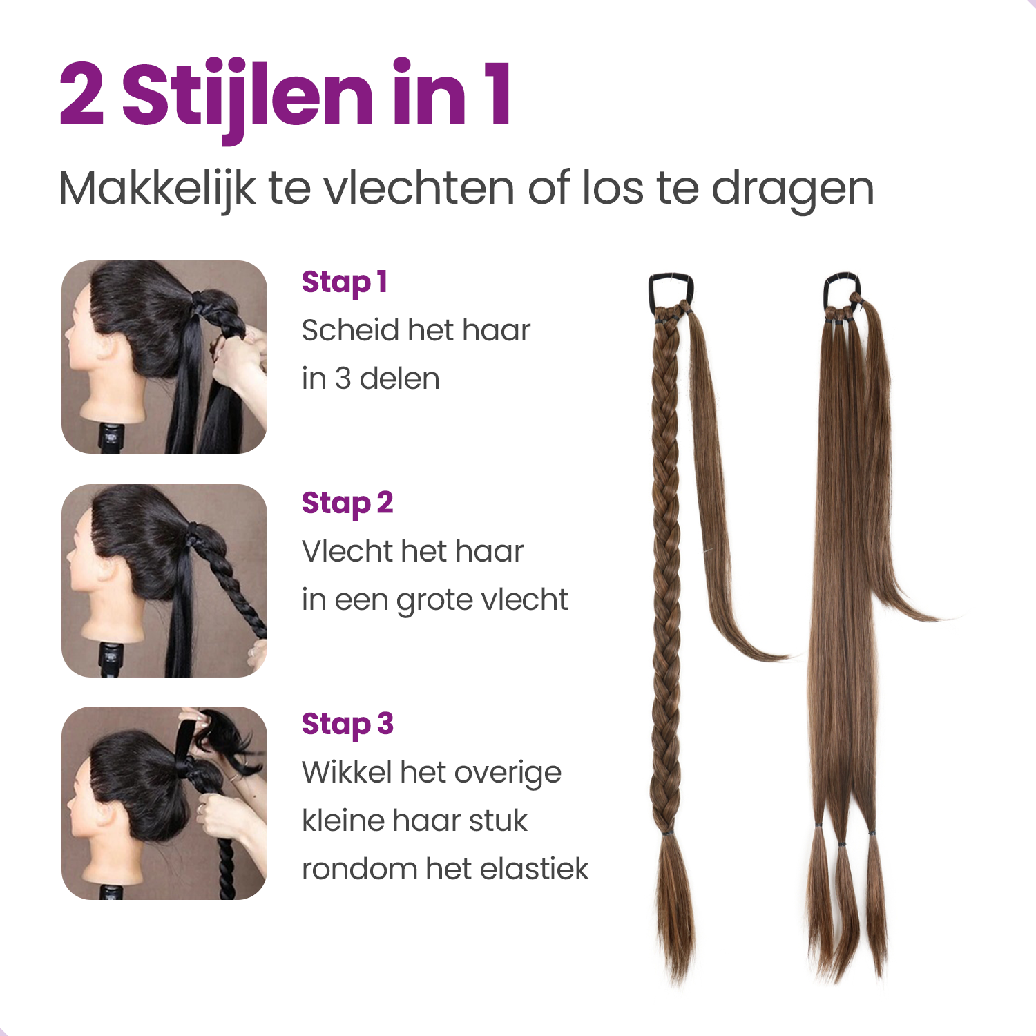 Braided Ponytail Extensions - Bruin - 80 cm