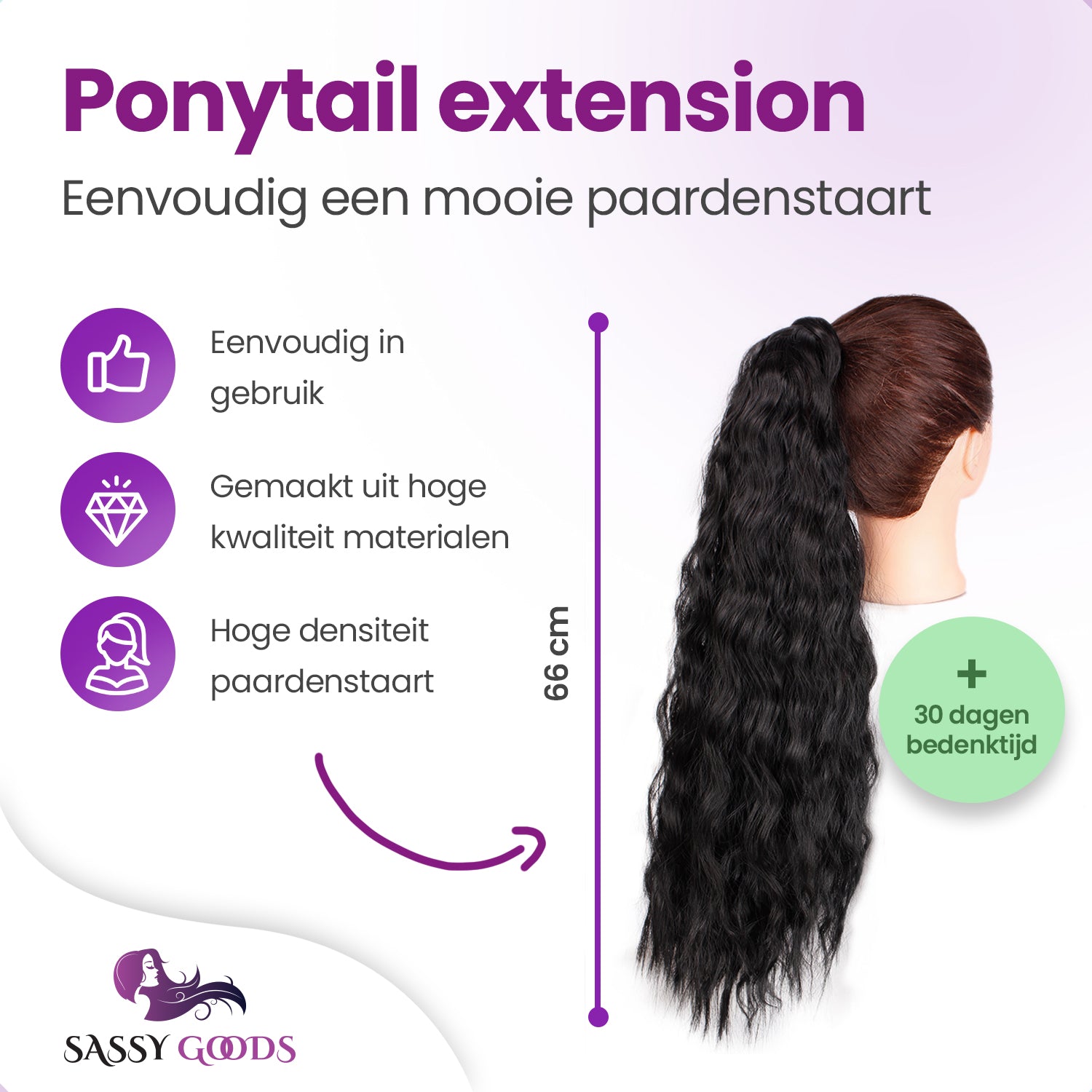 Ponytail Extensions - Paardenstaart - Zwart Krullend Haar - 65 cm